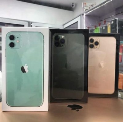 Apple iPhone 11 Pro Max, iPhone 11 Pro €380 EUR Wh