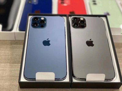 Apple iPhone 12 Pro 128GB = $700,iPhone 12 Pro Max