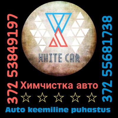 Auto keemiline puhastus!