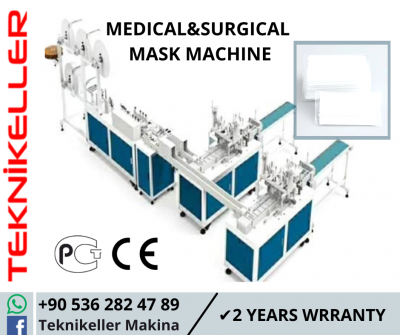 Медицинская / Хирургическая Маска Машина