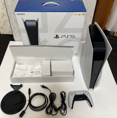 Sony Playstation 5 2TB