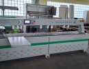 20-90-534 CNC drillling-mortising machine WOODLAND