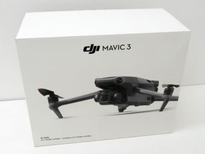 New Drones & Aerial Imaging