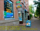 Распродажа туров в Турцию