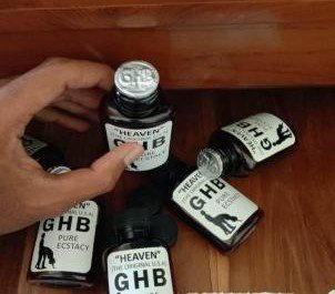 Купите адипекс, оксикодон, гипноген, стилно, золпи