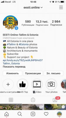 Müün Eesti kohta Instagrami konto.